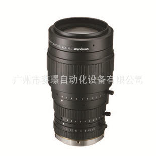 Computar 0k Pixel Zoom Lens Mlm-3Xmp/Cctv Industrial Automation Lens