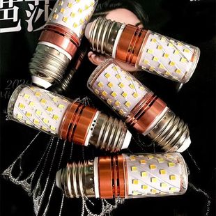 12W luxury wide pressure foreign trade new E14 screw E27 intelligent three-color dimming LED corn energy-saving lamp factory wholesale