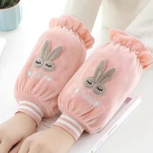 Luokou cuffs autumn and winter fashion cute sleeve children's student women's down jacket anti-fouling anti-dirty sleeve head wear-resistant work