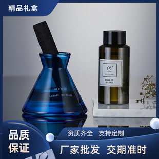 New charcoal series non-fire aromatherapy supplement liquid hotel air freshener plant non-fire aromatherapy hand gift
