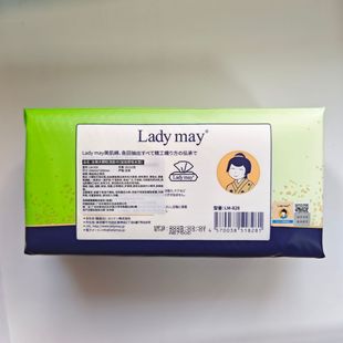 Япония Ladymay хлопок крупные частицы полотенце для мытья лица (плюс толстый абсорбент типа) полотенце для мытья лица 80 8281