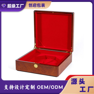 Nourishing Medicinal Box American Ginseng Gift Box Tonic Gift Box High-End Retro Gift Box Cordyceps Box Health Care Products