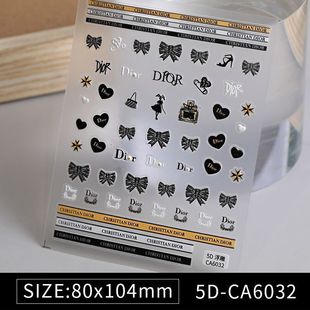 Легкий экстравагантный прилив логотип Xiaoxiang Wind Net Red Main Nail 5D трехмерный рельефный клей наклейка для ногтей ювелирные изделия оптом