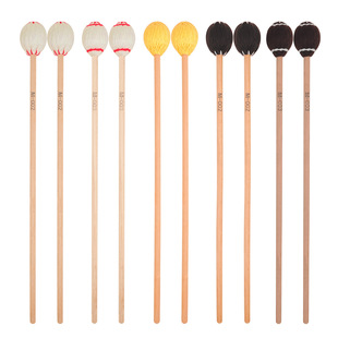 Percussion instrument accessories high-tenacity twining wool marimba hammer maple pole marimba hammer playing xylophone knocking stick
