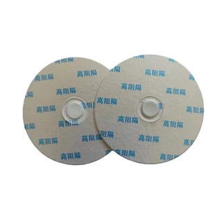 Medium Hole Breathable Sealing Gasket Aluminum Foil Gasket Waterproof High Barrier Gasket Customized Foam Composite Aluminum Foil Gasket