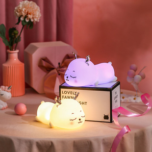 A deer has you and the United States electroplated antlers adorable elk silicone pat 520 lover children's day color changing gift night light