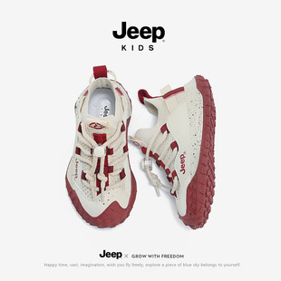 Dragon year limited Jeep children's shoes boys' shoes Red New Year's New Year 2024 new spring and autumn children's sneaker