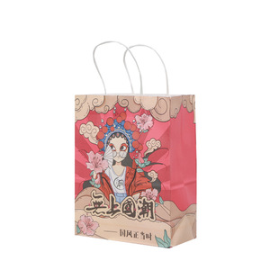 Spot milk tea coffee marinated takeaway Kraft paper bag custom clothing shop flower shop portable paper bag manufacturers custom-made