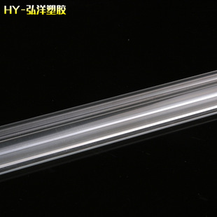 Acrylic Extrusion Line Light Lens Pmma Wall Washer Lamp Extrusion Pc Lens Frosted Strip Lens Extrusion