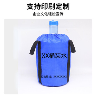 Portable water bag water bag bucket bag Oxford cloth bag gift bag with LOGO take-out milk tea packing bag purchase