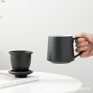 Baichuan Ceramic Mug with Lid Filter Tea Water Separation Tea Cup Office Home Tea Personal Lettering