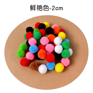 Смешанный плюшевый шар Macaron красочный цвет детский ручной работы DIY материал размер смешанный меховой шар оптом
