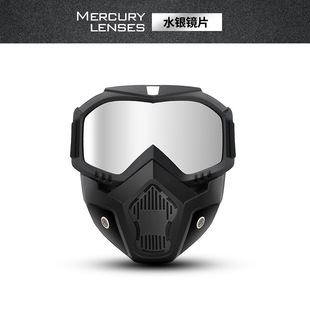 Motorcycle goggles mask windproof sand anti-ultraviolet riding goggles electric welding mask Harley skull mask goggles