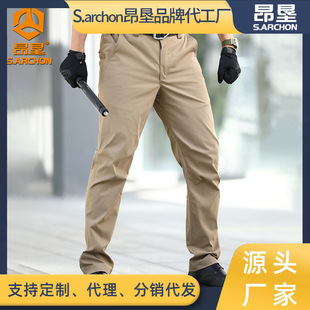 Ang Ken Tactical Pants Wear-resistant Anti-fouling Waterproof Casual Pants Outdoor Men's Spring and Autumn Pilot Slim-fit Elegant Trousers for Men