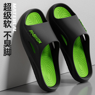 Slippers Men's Slippers Summer New Style Outfit Fashionable Home Fashion Thick Bottom Soft Bottom Men's Shit Feeling Bath Sandals