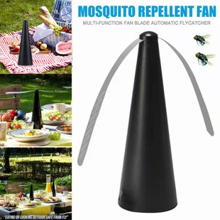 Cross-border exclusive mini fly repellent USB dry battery fly repellent fly catcher ultra-quiet fly repellent mosquito repellent fan