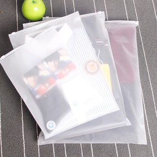 Clothing zipper bag spot wholesale clothes packaging bag custom LOGO factory direct PE chain self-sealing bag