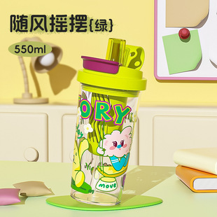 High color value plastic cup men's and women's outdoor sports water cup one cover double tea water separation large capacity coffee cup water cup