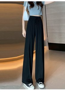 Summer New Ice Silk Wide-leg Pants Women's Loose Slimming High Waist Drooping Pants Drop Straight Casual Pants plus size