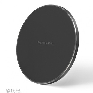 QI Сертификация 20W Круглый алюминиевый сплав Беспроводное зарядное устройство для Apple Android модели может печатать слово