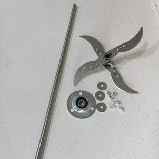Hand electric drill to shredder electric drill grass cutter grass shredder special thickened blade knife holder base shaft smooth rod wholesale