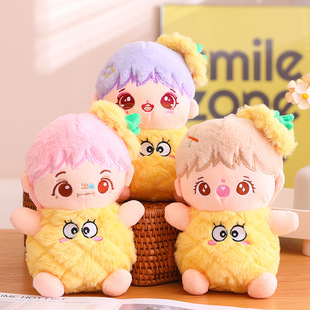 A variety of ground stall net red plush keychain mini kulo animal shape doll eight inch grab doll wholesale
