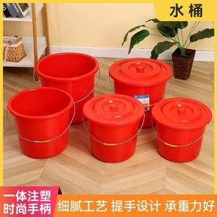 Red Bucket with Lid Student Dormitory Home Thickened Bucket Fruit Picking Beach Plastic Small Bucket Wholesale Easy to Heng