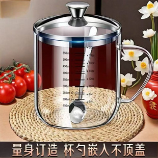Glass Graduated Milk Cup, Microwaveable Heating Cup, Soy Milk Cup, Portable Fruit Tea Cup, Breakfast Cup