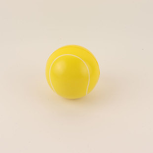 6.3cm globe elastic ball PU material solid foam sponge ball soft decompression pet toys cross border