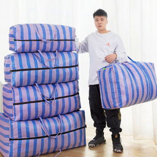 2023 new large capacity nylon tote bag school bag woven storage bag water repellent luggage bag wholesale