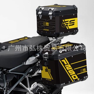 Для BMW 40-летие R1250GS/1200/F850 Waterbird ADV три коробки наклейки оригинальная алюминиевая защитная наклейка для коробки