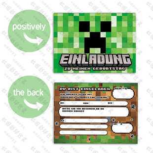 German Minecraft Birthday Invitation Card Invitation Green Neon Effect Letter "Einladung" Multi-Color