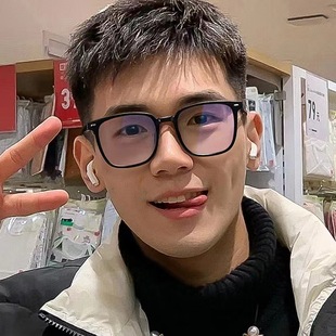 Little Red Book Plain Anti-blue Glasses Men's A Black Frame Color-changing Sunglasses Fashion Sunglasses Myopia Glasses Explosions