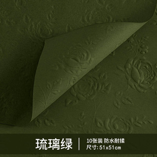 Flower Wrapping Paper Rose Embossment Paper Bouquet Wrapping Paper Advanced Sense Three-dimensional Thickened Flower Wrapping Paper Wholesale