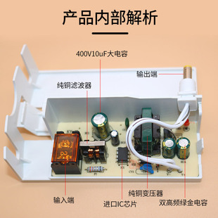 12v2A camera monitoring IC power supply outdoor waterproof transformer switching power supply accessories fully safe flow