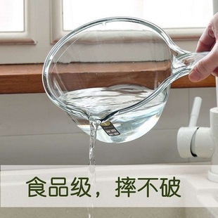 Прозрачная небьющаяся ложка для воды Утолщенная пластиковая ложка для воды Водная ложка для купания Водяная плавающая ложка с длинной ручкой Креативная дрейфующая водяная ложка