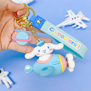 Genuine Sanrio Rotating Hangers Lomi Keychain Women's Exquisite Cute School Bag Pendant Car Key Chain Women