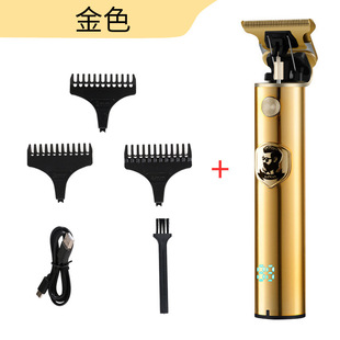 Oil hair clipper electric clipper baby boy adult men's barber shop hair salon home bald artifact electric clipper