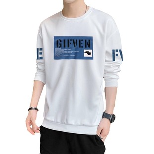 Autumn and Winter Sweatshirt Men's Round Neck 2020 New Autumn Top Fashionable All-match Long-sleeved Hatless Loose Thin Jacket