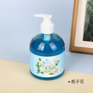 Aloe fragrance hand sanitizer 500g fragrance antibacterial disinfection moisturizing press bottle children's household family clothes wholesale