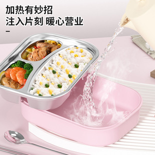 Amazon cross-border 316 stainless steel insulated lunch box convenient student work lunch box microwave oven canteen lunch box