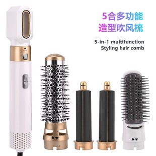 Five-in-one hot air comb curling iron automatic curling iron dual-purpose automatic artifact curling iron manufacturers wholesale