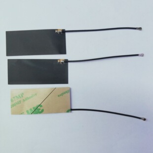 NFC Antenna 13.56Mhz Built-in RFI Flexible NFC Antenna Card Reader Wireless Smart Wireless Charging Induction Antenna