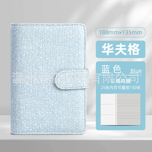 New Money Saving Book Can Put Cash Large Capacity Financial Cash Storage Book Children's Paper Money Saving Bag Notebook