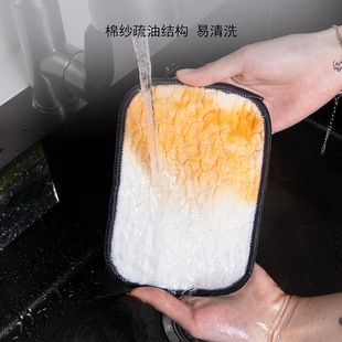 Silver silk rag double-layer thickened oil-free scouring pad bubble towel dish towel absorbent dish cloth cotton yarn brush pan