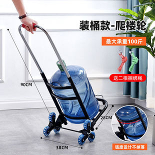 Outdoor Cart Cart Home Shopping Cart Cart Cargo Folding Shopping Trailer Portable Truck Trolley Cart