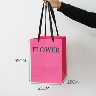 Barbie powder black series high sense flowers bouquet wrapping paper gift gift DIY packaging film florist materials