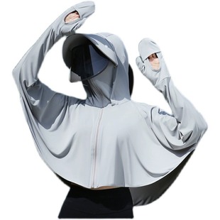 Sunscreen Clothing Women's Summer 2025 New Ice Silk Original Yarn Shawl Coat Women's Thin Sunscreen Clothing Women's UV Protection