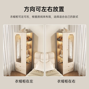 Bedside Small Wardrobe Household Bedroom Bedside High Cabinet Small Hanging Wardrobe Bedside Cabinet Integrated Storage Cabinet Single Door