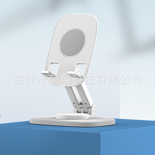 Factory direct aluminum alloy mobile phone bracket lazy folding rotatable flat bracket gift desktop metal logo